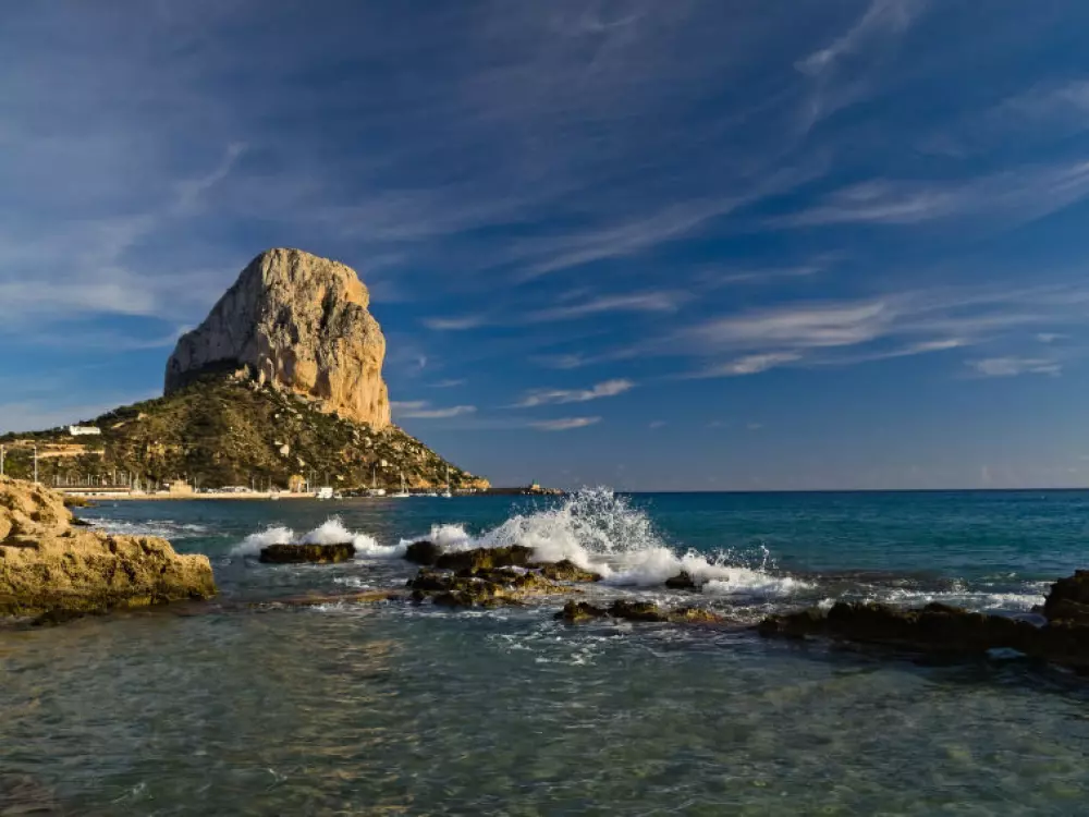 Résidence Apolo VII