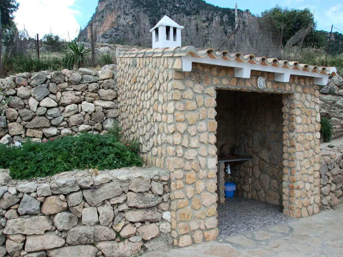 Maison de Vacances El Gastor