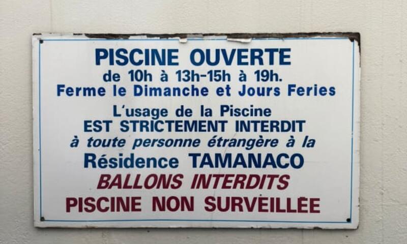 Résidence Tamanaco Beach T2 à 50m Des Plages, Terrasse, Piscine, Climatisation - - Antibes - 12