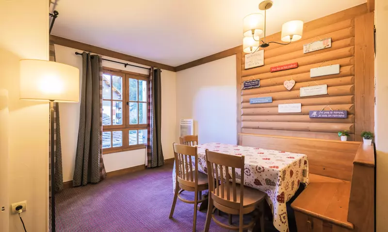 Résidence Les Arcs 1950 Le Village - maeva particulier - 882