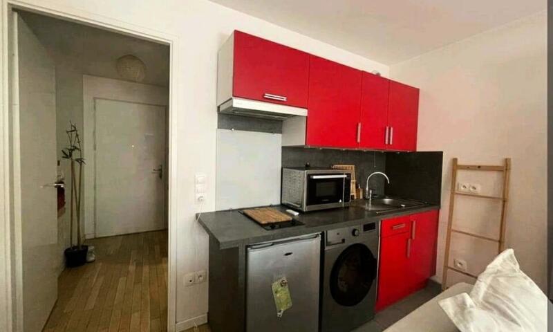 Studio A 3min De Paris - - Boulogne Billancourt - 4