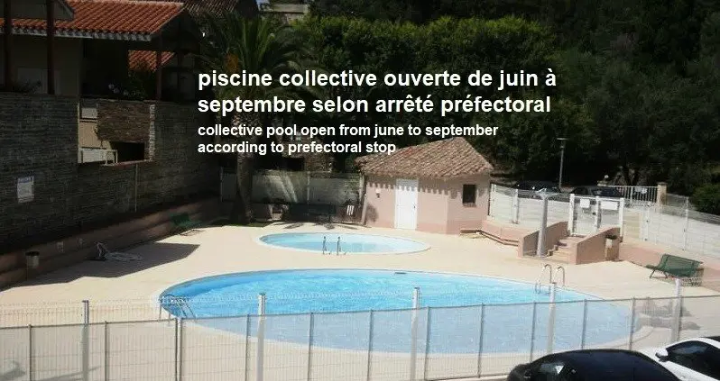 Résidence Le Port D'avall