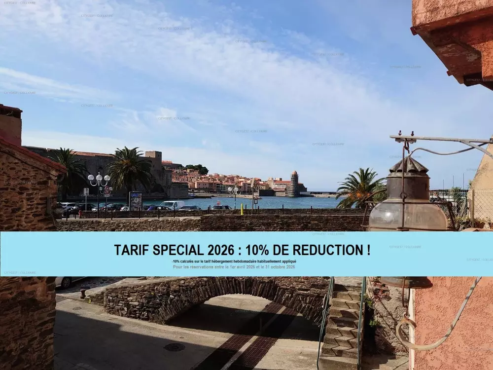 Résidence Rue Coma Cheric