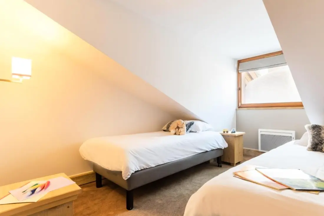 Résidence Pierre & Vacances Premium Les Chalets du Forum 4 étoiles★★★★