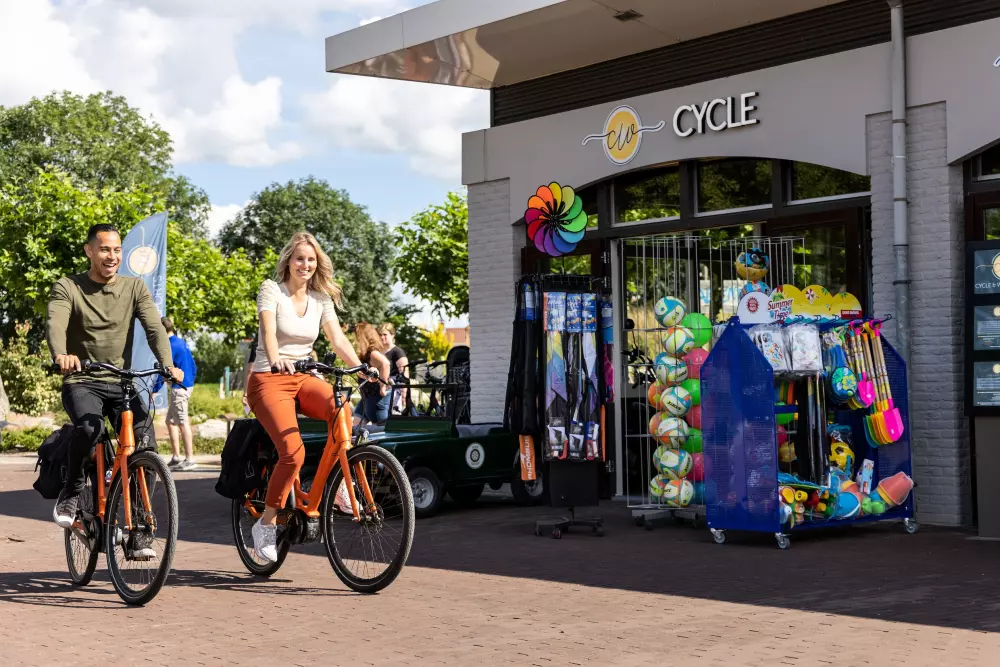 Domaine Parc Sandur Center Parcs