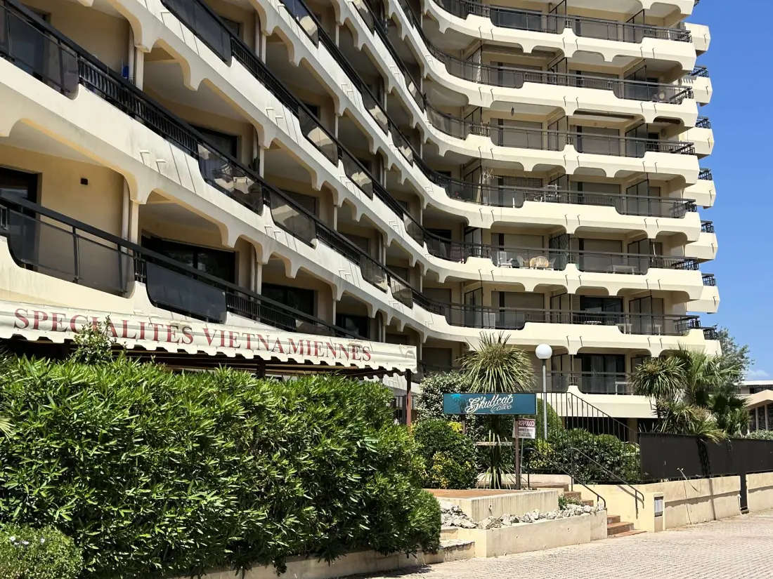 Résidence Acapulco I