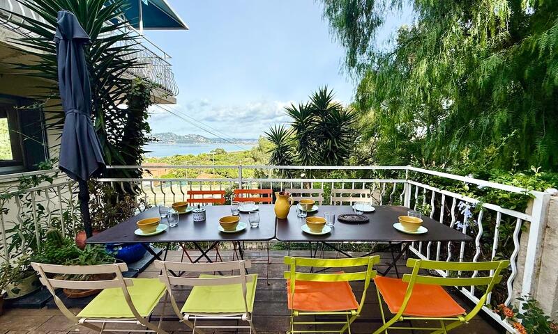 Le Rivage - Appartement Au Coeur Du Village - - Hyères - 2
