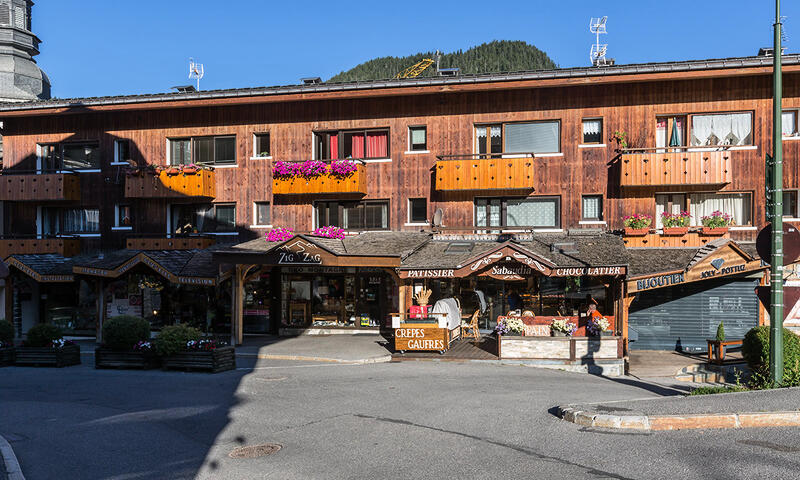 Résidence La Rache - - La Clusaz - 1