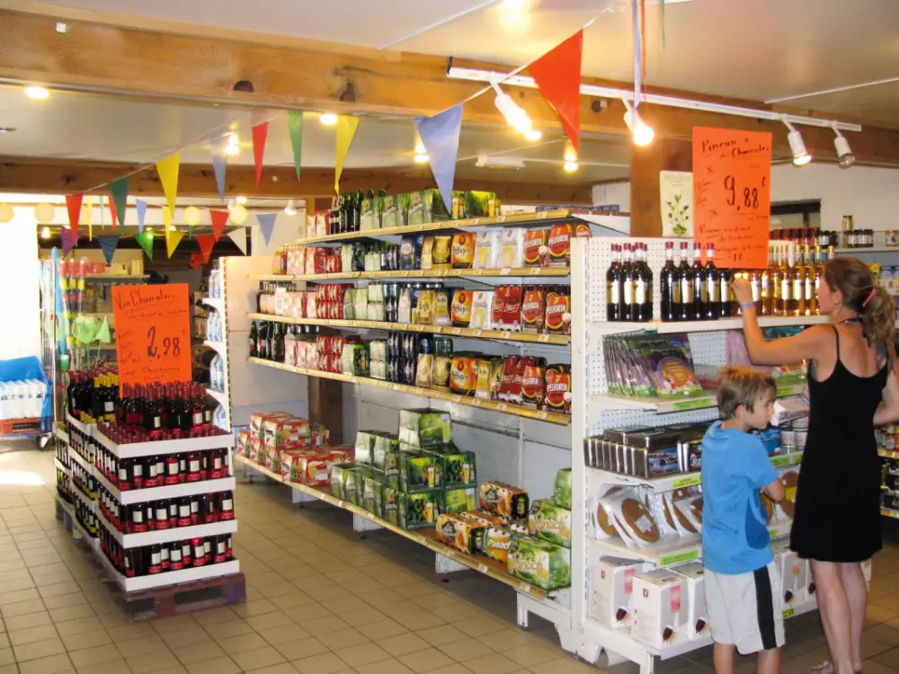 Camping Palmyre Loisirs4 étoiles★★★★