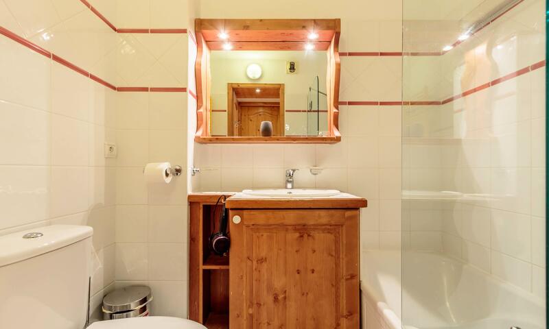 Résidence Les Hauts Bois - La Plagne - Aime Village - 25