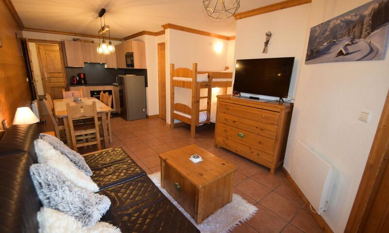 Résidence Lodges Des Alpages - - La Plagne - Plagne Villages / Plagne Soleil - 1