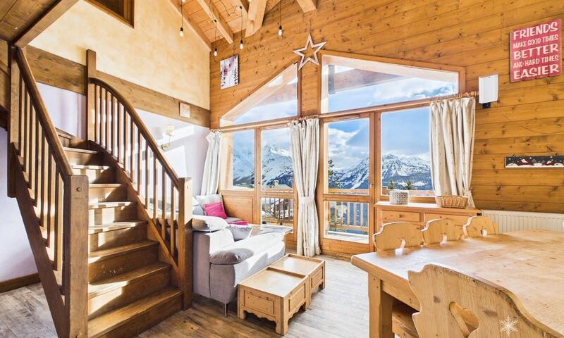 Les Chalets Du Valai - La Rosière Montvalezan - 1