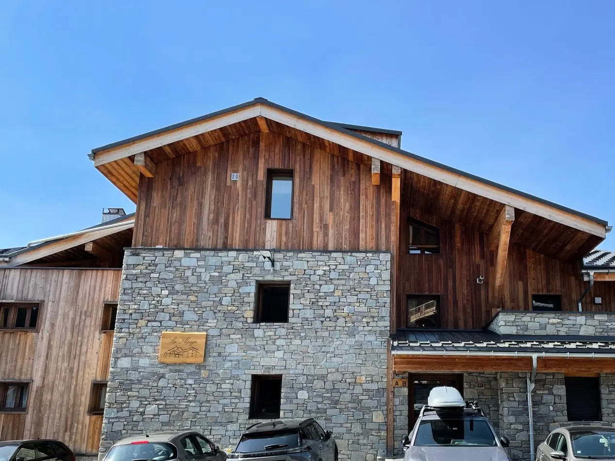 Résidence Les Alpages - La Rosière - 1
