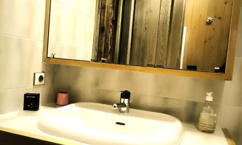 Appartement En Résidence Proche Du Mont D'arbois - - Megève - 19