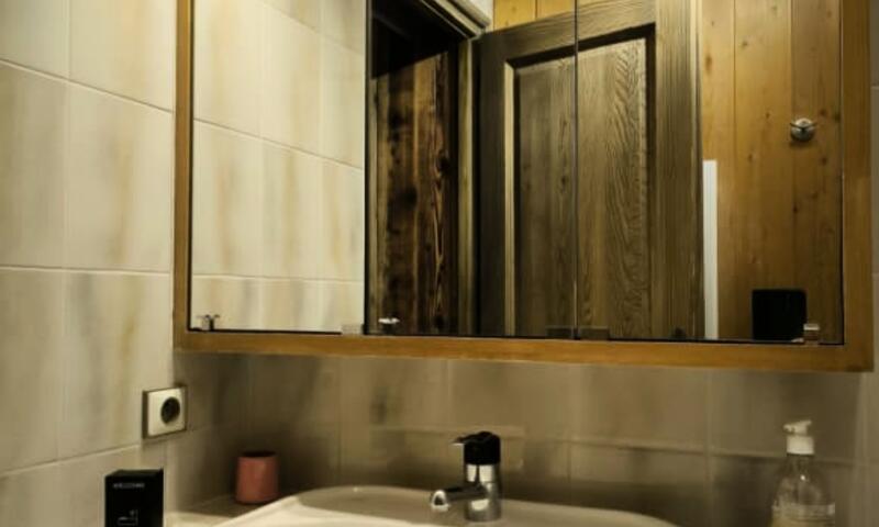 Appartement En Résidence Proche Du Mont D'arbois - - Megève - 23
