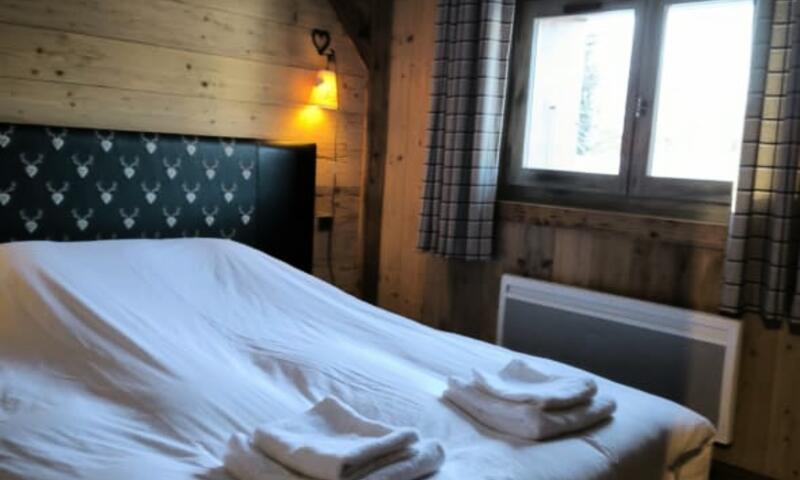Appartement En Résidence Proche Du Mont D'arbois - - Megève - 13