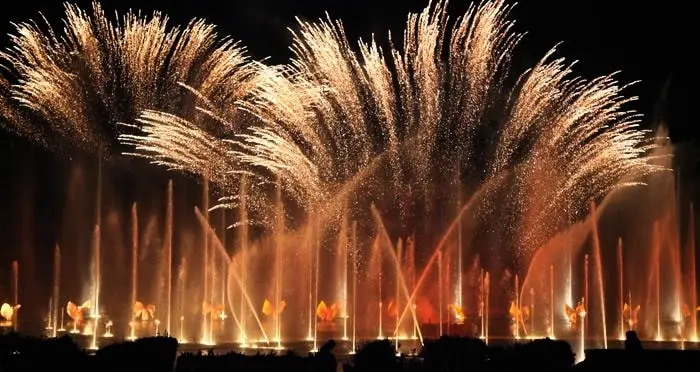 NANTES CAMPING 5 étoiles★★★★★