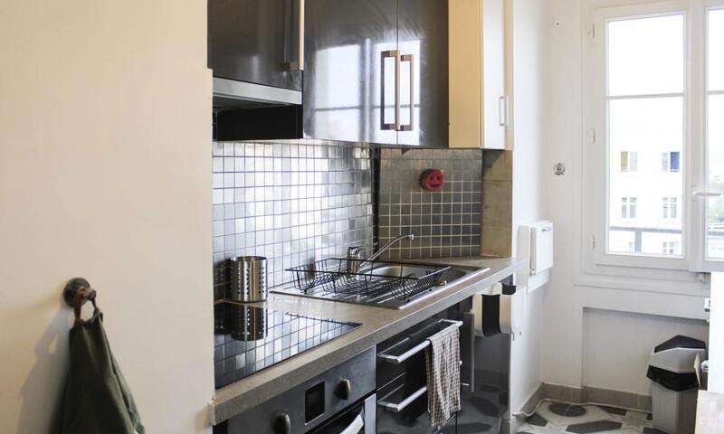 Appartement Avec Vue Imprenable- Proches Stades - - Paris - 7