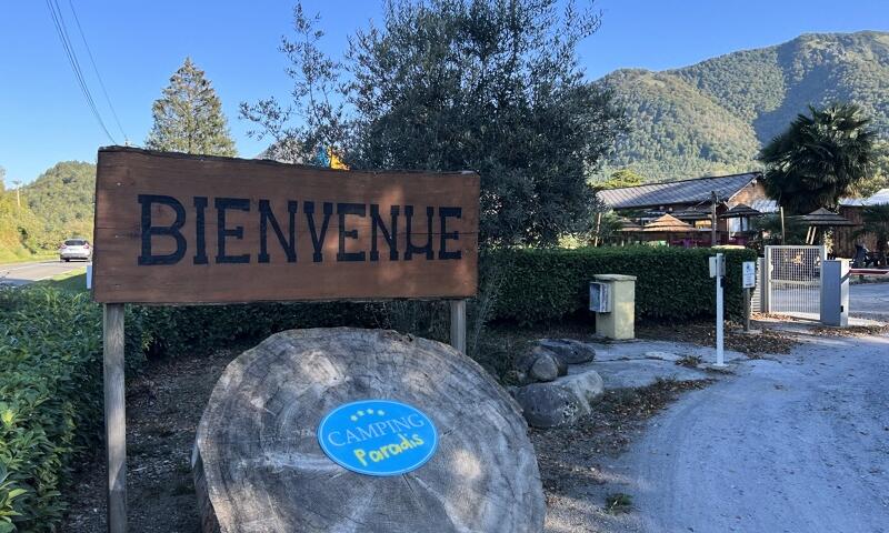 France - Pyrénées - Peyrouse - Camping Paradis à l'Ombre des Tilleuls 4*