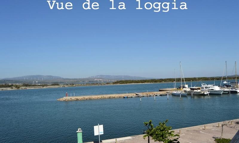 Résidence Les Portes De La Mediterranee - Port Leucate - 1