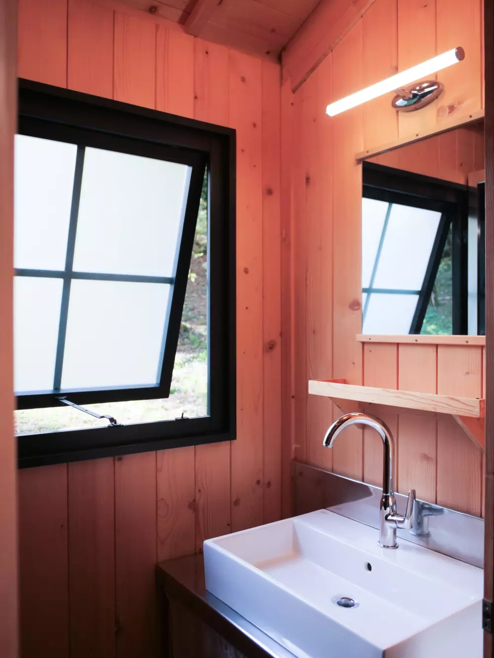 Domaine Périgord Vacances 3 étoiles★★★