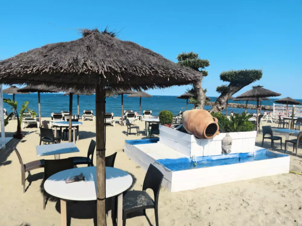 Résidence Marina Village