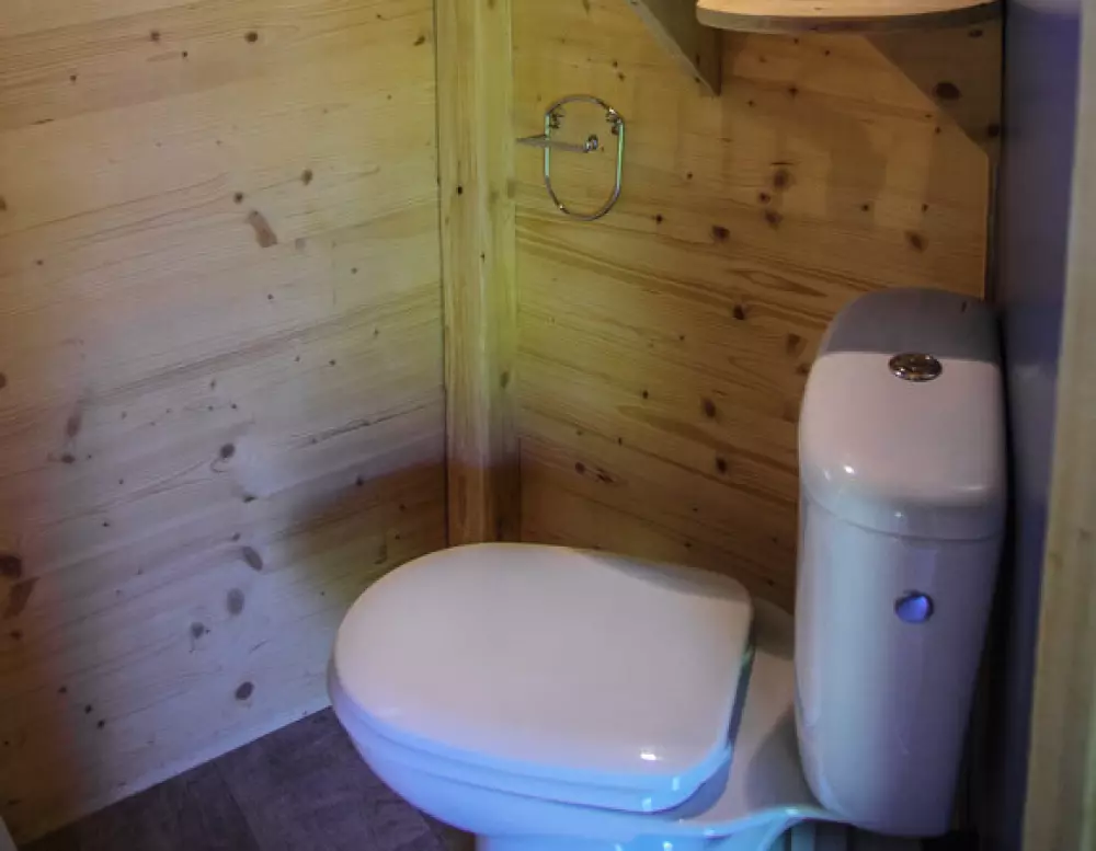 Flower Camping La Rochelambert 4 étoiles★★★★