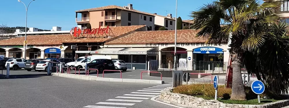 Résidence Espace Sainte Maxime