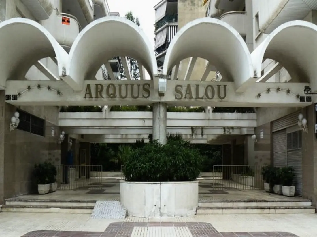 Hôtel Appartements Arquus Park1 étoiles★