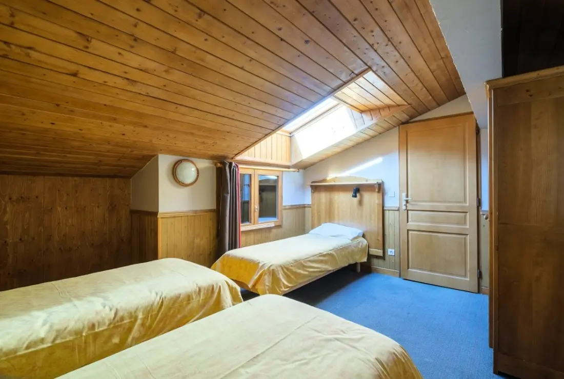Résidence Les Balcons de Val Cenis Le Haut 3 étoiles★★★