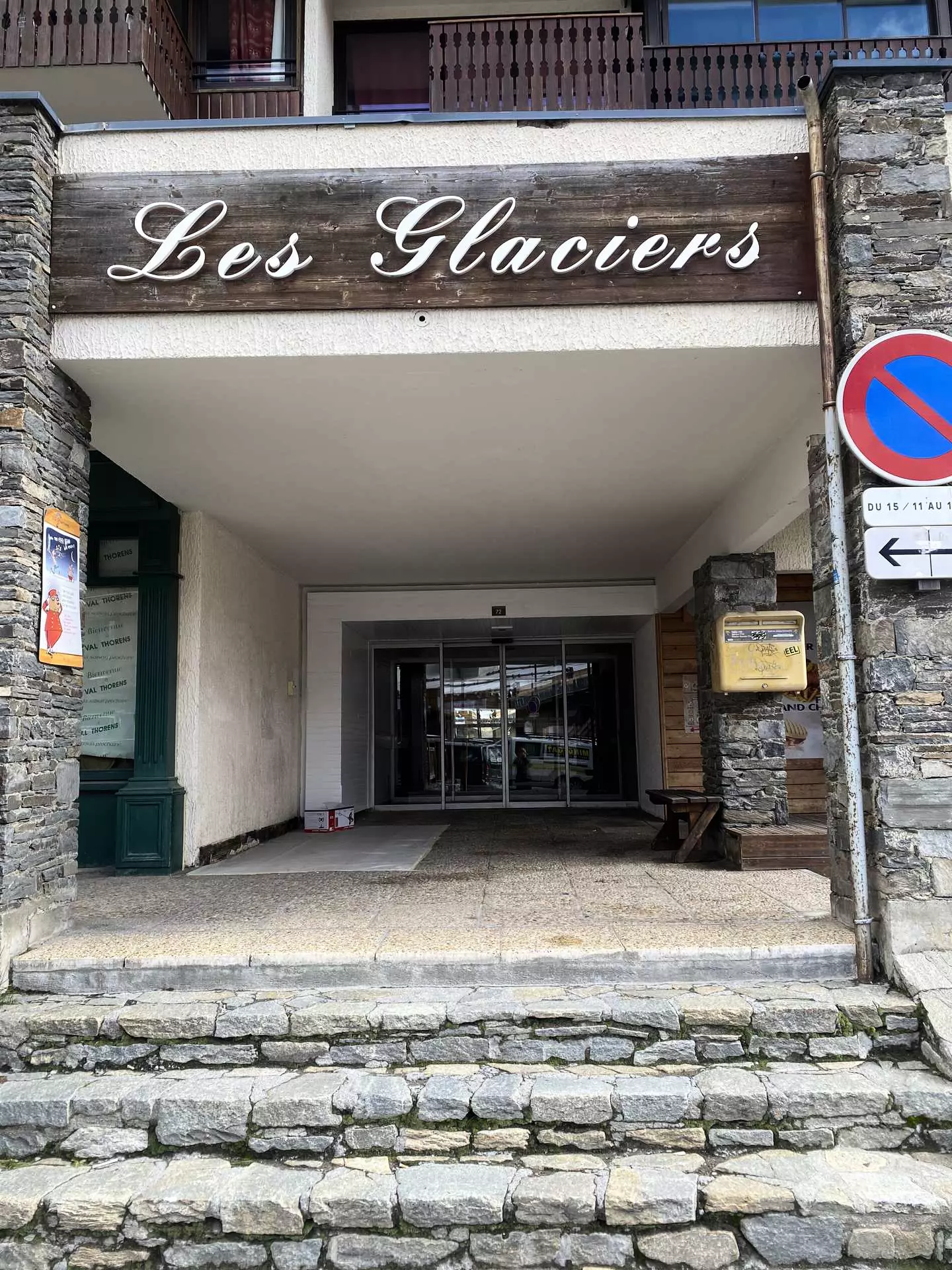 Résidence Glaciers - Maeva - 3