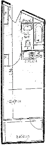 Résidence Hauts De La Vanoise - Maeva - 38