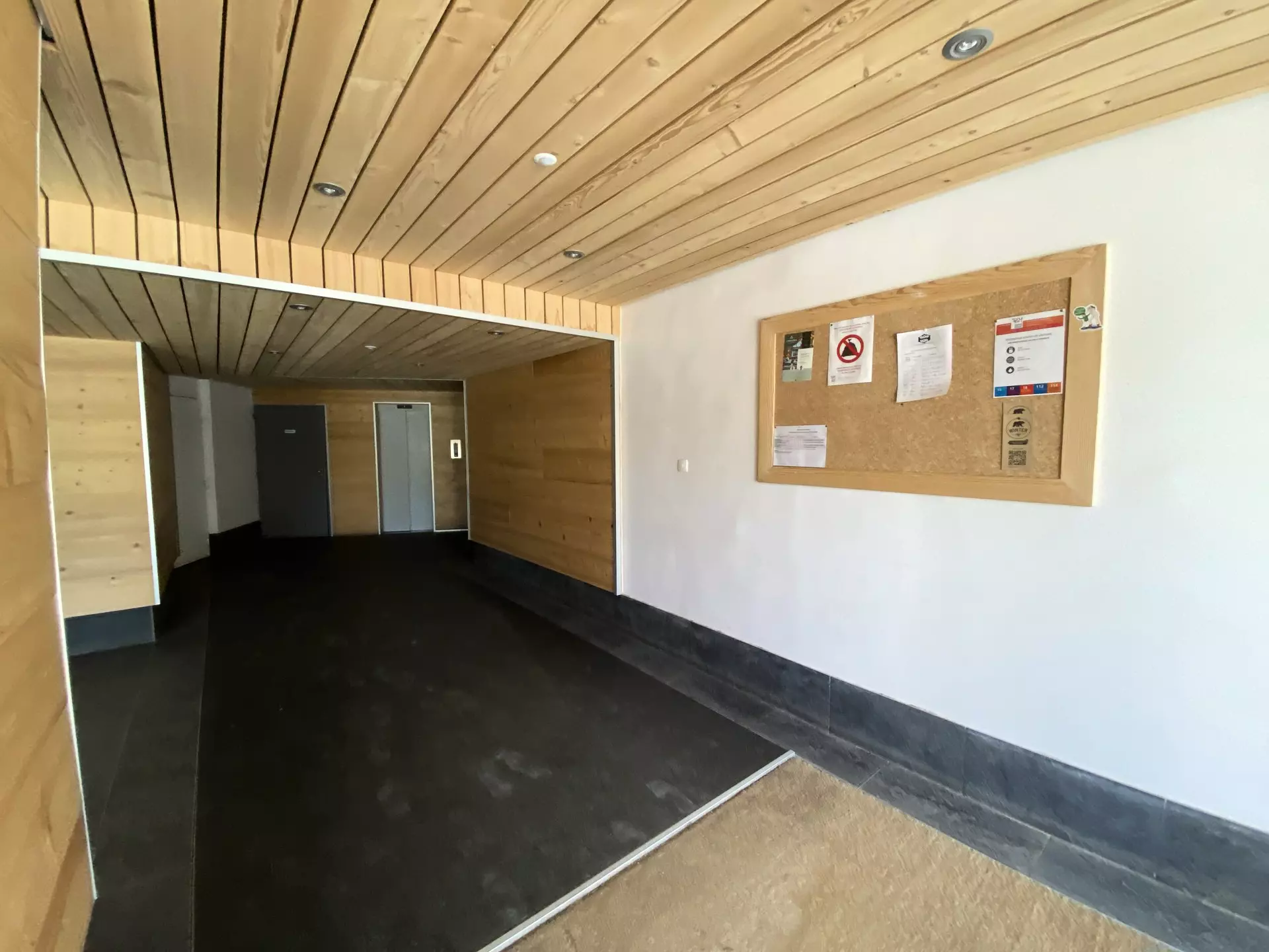 Résidence Hauts De La Vanoise - Maeva - 3