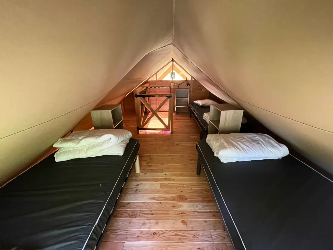 Camping FONTAINE DU ROC 3 étoiles★★★