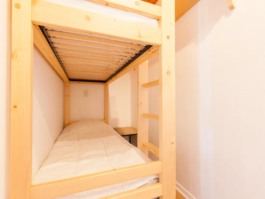 Location de Vacances Avoriaz 247