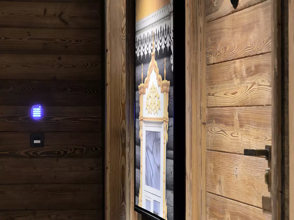 Location de Vacances Méribel 563