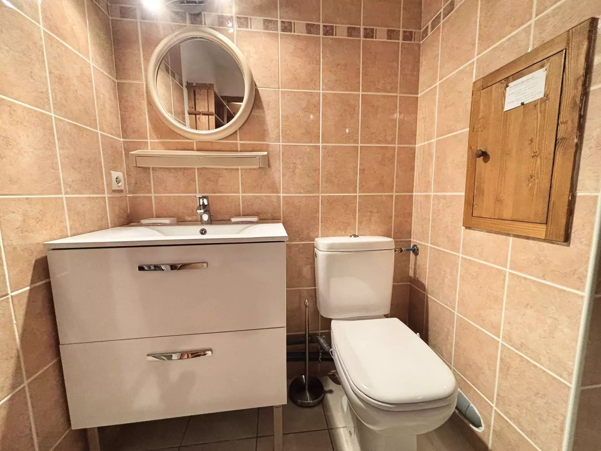 Résidence Praz Village - Praz-sur-arly - Ski - 1