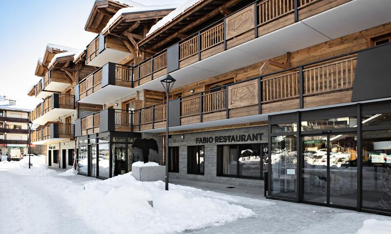 Hôtel Les Suites d'Alexane 4*