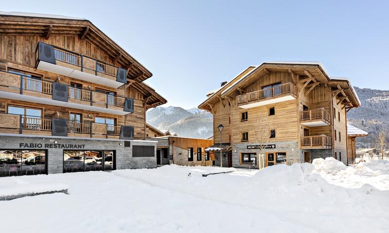 Hôtel Les Suites d'Alexane 4*