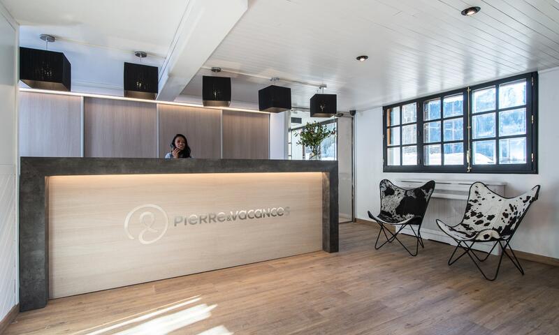 Hôtel Pierre & Vacances Austria 3* - 1